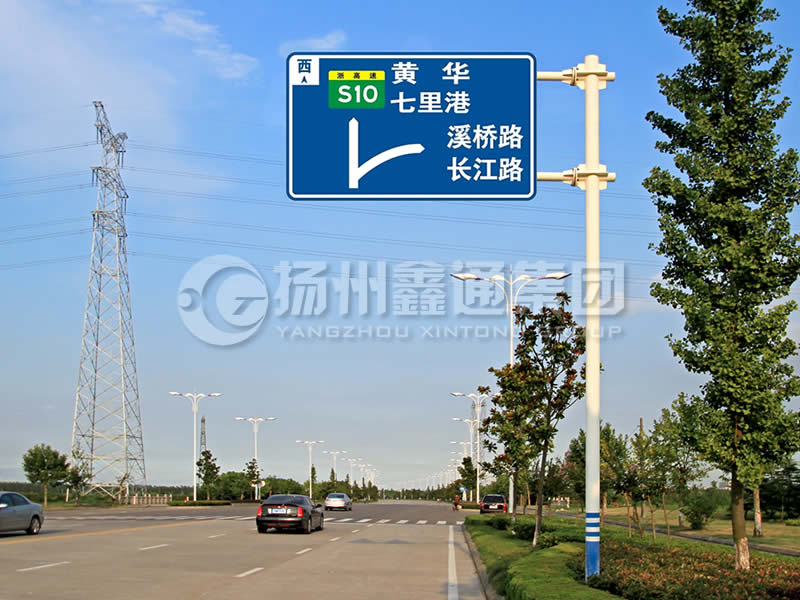 BZG-001，交通標(biāo)志桿，雙橫臂交通標(biāo)志桿