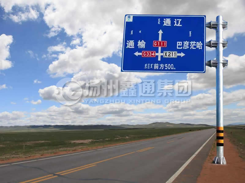 BZG-003，交通標(biāo)志桿，三懸臂鍍鋅標(biāo)志桿