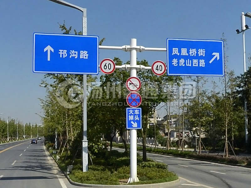 BZG-010，交通標(biāo)志桿，F(xiàn)型雙懸臂標(biāo)志桿