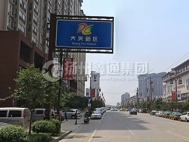BZG-018，框架交通標(biāo)志桿，西安交通標(biāo)志桿