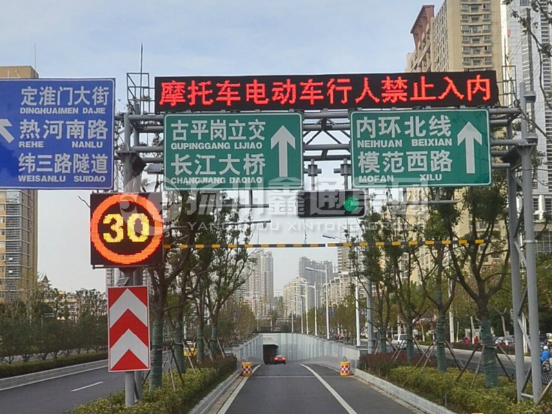 LMJ-011，桁架式情報(bào)板門架，隧道龍門架