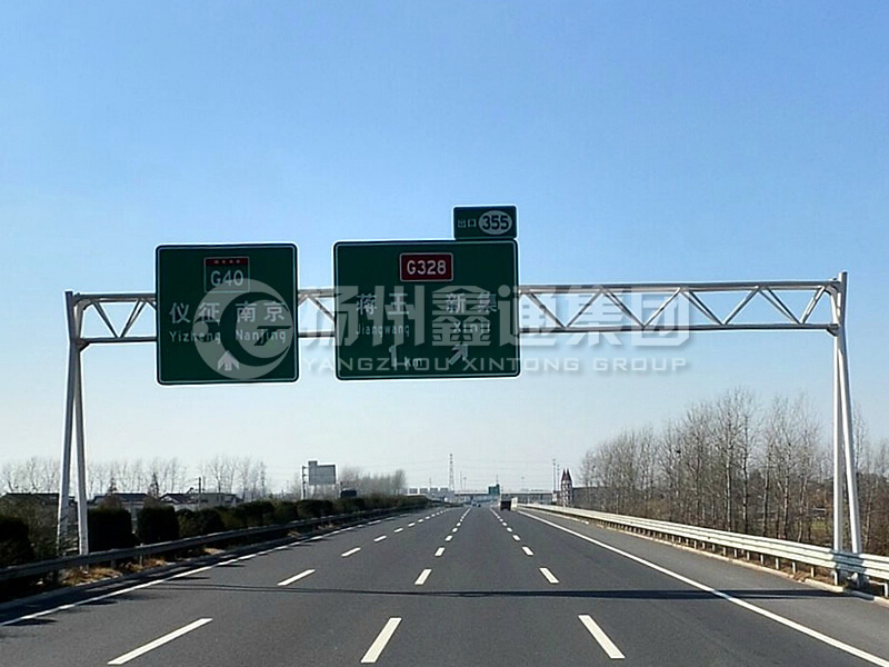 LMJ-030，高速路名標(biāo)志牌龍門架