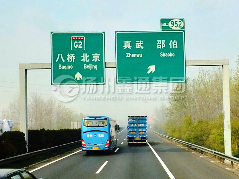 LMJ-031，指路標(biāo)志牌龍門架