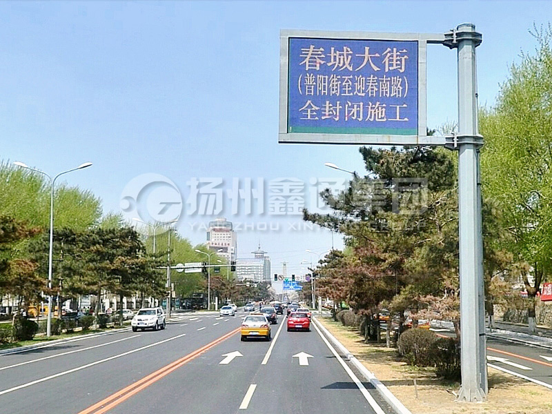 YDP-001，誘導(dǎo)屏桿，八棱誘導(dǎo)屏立桿