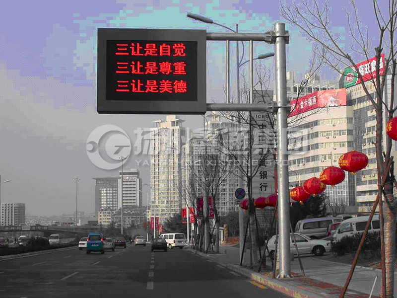 YDP-002，誘導(dǎo)屏桿，城市信息屏立桿
