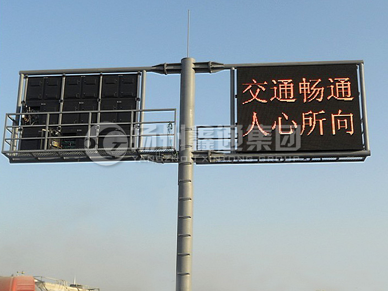 YDP-005，誘導(dǎo)屏桿，T型雙懸臂誘導(dǎo)屏桿