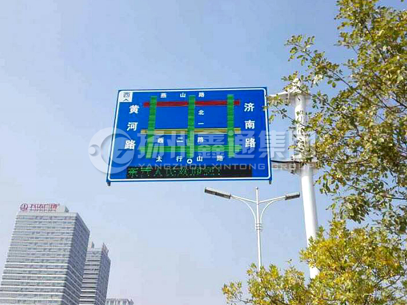 YDP-011，誘導屏桿，導流屏立桿