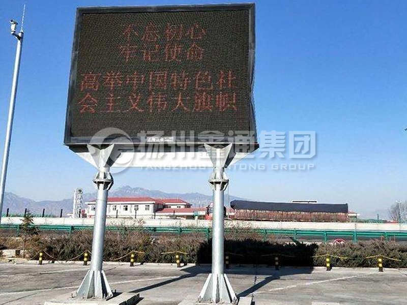 YDP-022，服務(wù)區(qū)雙柱誘導(dǎo)屏桿