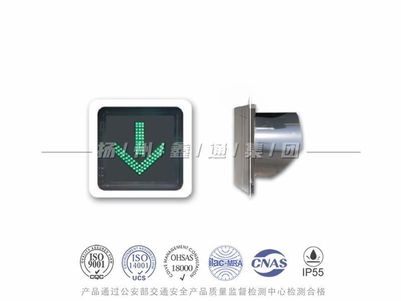 CD401-2L，綠箭信號燈