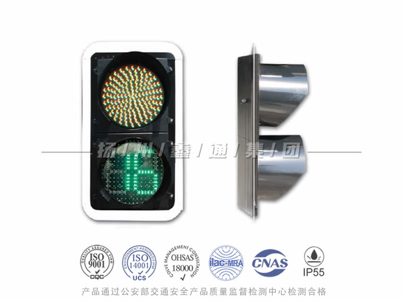 JD402-3L，滿屏信號(hào)燈含倒計(jì)時(shí)