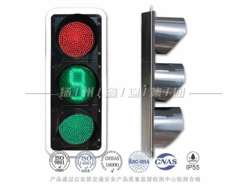 JD403-12L，滿屏信號(hào)燈含倒計(jì)時(shí)