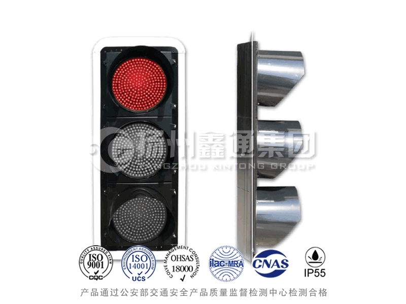JD403-1L，滿屏信號燈