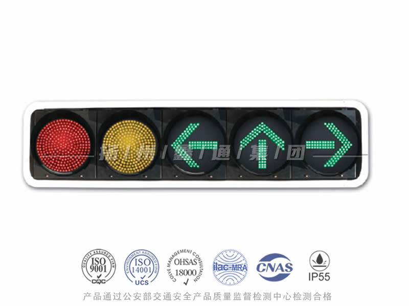 JD405-8L，滿屏組合信號燈