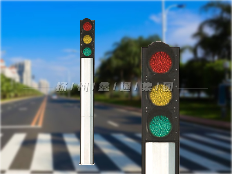 YTH403-10L-JD，一體化機(jī)動(dòng)車信號燈