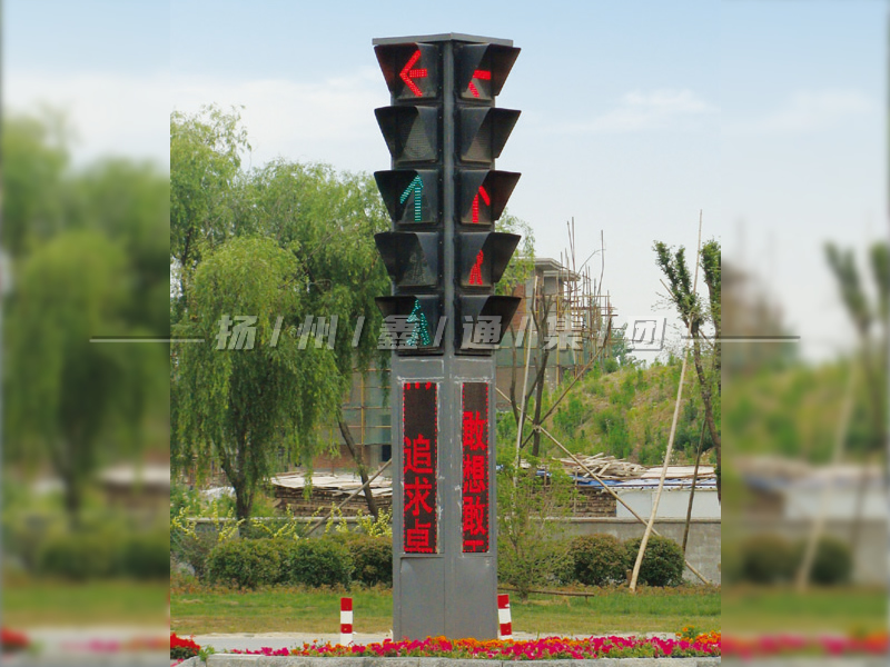 YTH405-15L-ZH，一體化組合信號燈